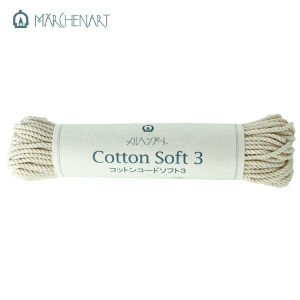 横田 ダルマ手芸糸 マクラメ#24 きなり 18束 楽天市場】ダルマ マクラメ＜＃24＞生成り｜DARUMA 手芸糸