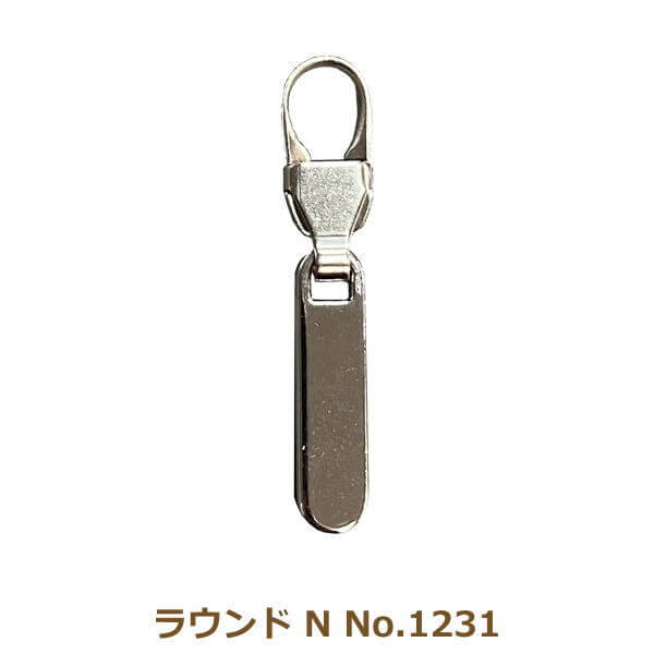 専用です。革紐チャームセット 楽天市場】☆[ ☆今だけの期間限定企画！☆ ] 本革ネーム