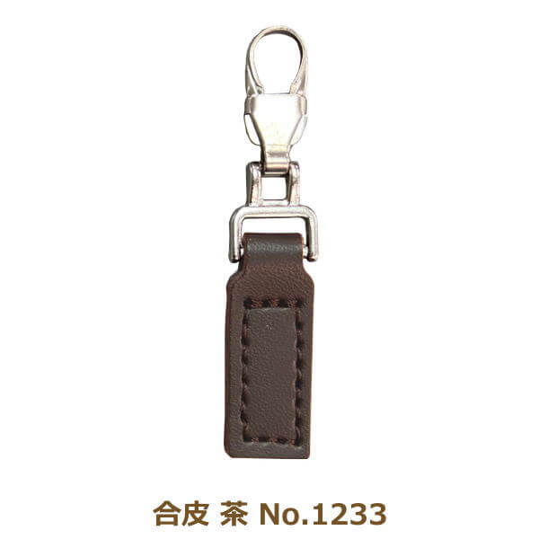楽天市場】ファスナーチャーム 合皮 黒 No.1230 引き手 金具 付け替え