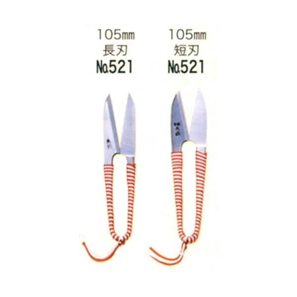 楽天市場 リリヤン巻 糸切りはさみ 105mm 美鈴 521 ハサミ 鋏 Nsk 手芸の山久 手芸の山久