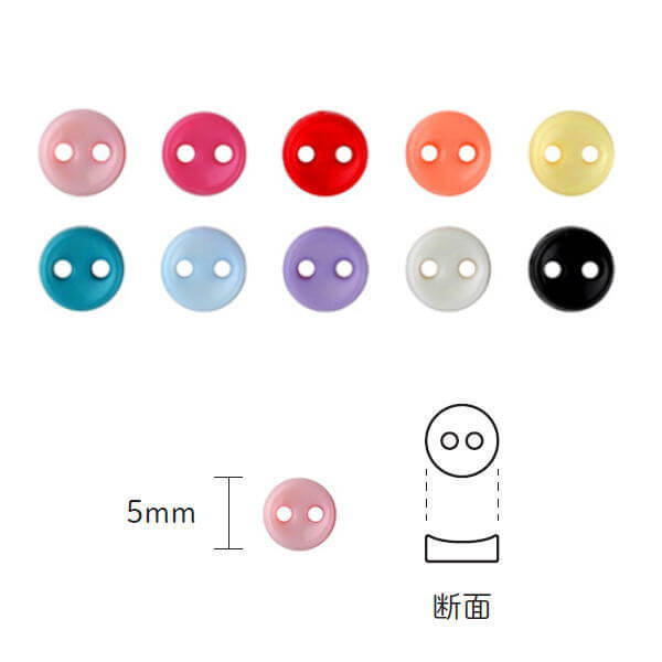 楽天市場】ボタン カラフルアソートボタン 5mm 2つ穴 皿型 3枚単位