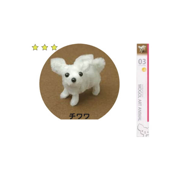 楽天市場】モフモフモールキット トイプードルキット シュガー