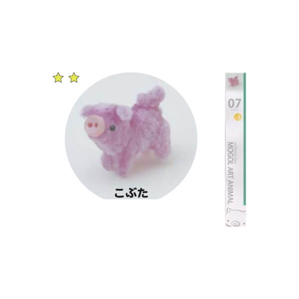 楽天市場】モールアート ポメラニアン MK-500-01 モール 手芸