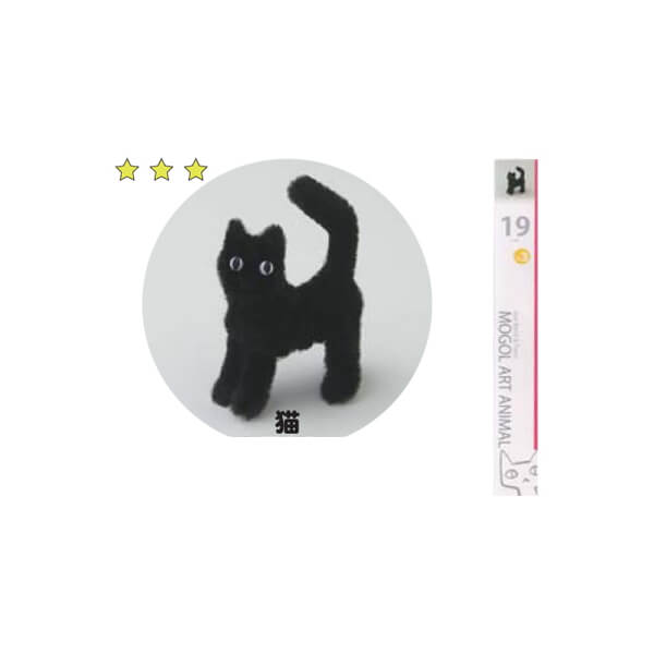 楽天市場】モールアート ダックスフント MK-500-02 モール 手芸