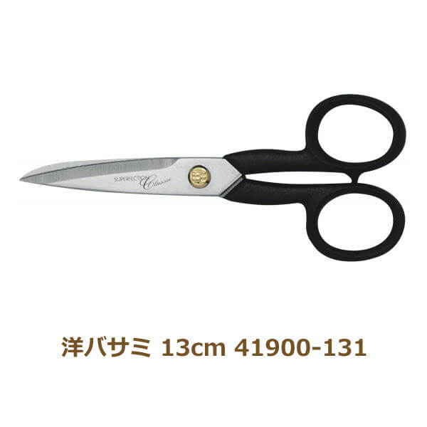 henkl41900-131.jpg