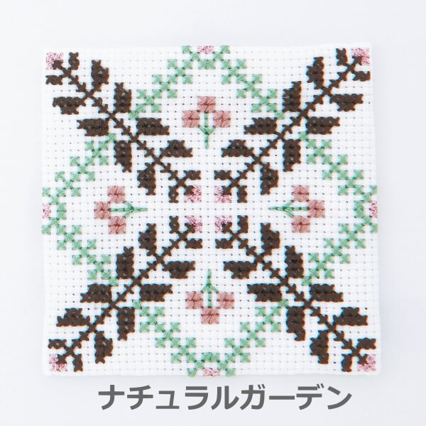 楽天市場】クロスステッチ キット 世界の動物クロスステッチキット