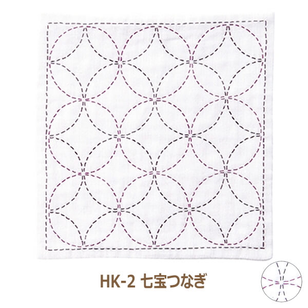 楽天市場 刺し子 キット 七宝つなぎ Hk 2 刺し子のハンカチ Iine ネコポス可 Olm オリムパス 手芸の山久 手芸の山久