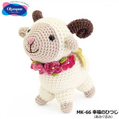 ドリカム風　あみぐるみ人形セット6体 楽天市場】干支 あみぐるみ キット 福＊福おんどりくん MK-76 とり