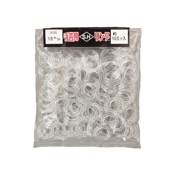 楽天市場】透明リング 30mm 100個入 プラスチック リング 手芸用 SH