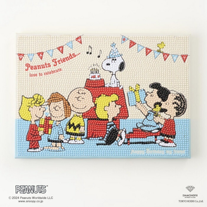 スヌーピー 楽天市場】ビーズキット ダイヤモンドフィックス スヌーピー