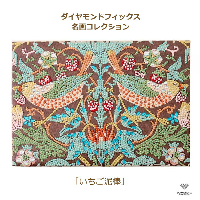 エチオピア アート切手 10枚セット aa15392270dcbcce3fc3a666bce028