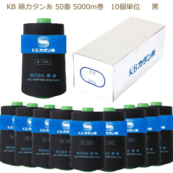 ＼毎週送達／大売り出しや手芸の最新案内書をお届け！