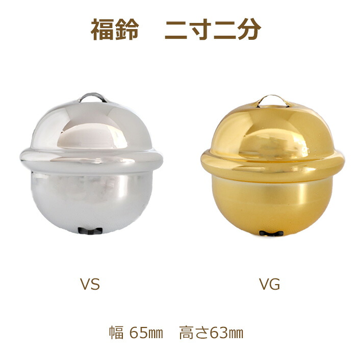 ＼毎週送達／大売り出しや手芸の最新案内書をお届け！