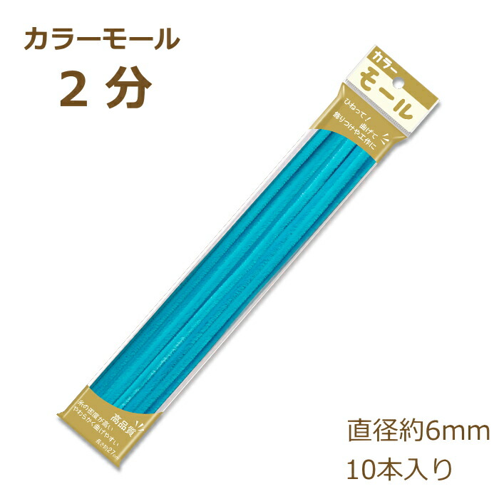 楽天市場】組立式プラケース W40×D40×H60cm 2枚1箱単位 ハリケーン