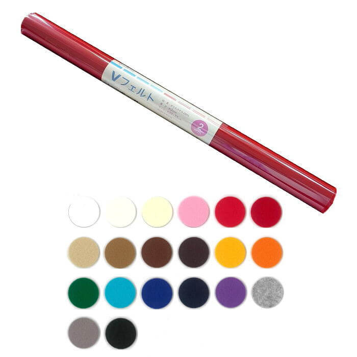 【楽天市場】Vフェルト 50×55cm 2mm厚 ポリエステル製 ウォッシャブル サンフェルト NSK 手芸の山久:手芸の山久