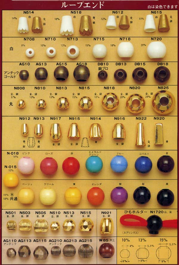 楽天市場 ループエンド 25mm 丸 金 銀 10個単位 N 5 ジャスミン 取寄せ商品 Toy 手芸の山久 手芸の山久