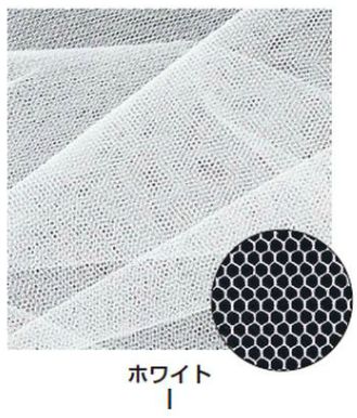 ＼毎週持参／大売り出しや手芸の最新音沙汰をお届け！