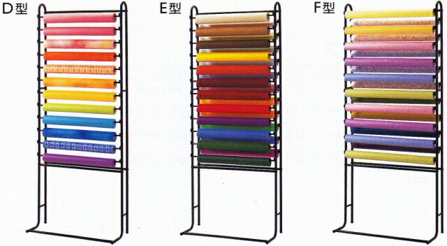 Laura 05p23sep15 Of Tokyo Ribbon Paper Stand D Type Manufacturer Direct Bill Pulled Non Smtb Td Saitama Gift Wrapping Supplies Bouquet