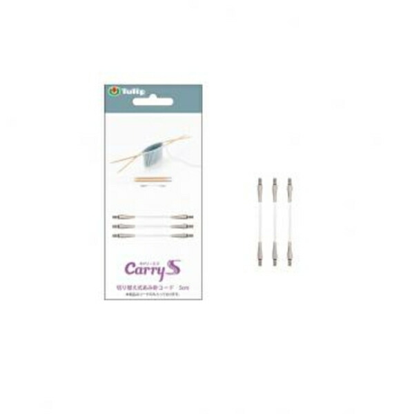 楽天市場】CarryS キャリーエス 切り替え式竹針セット TCS-12 ネコポス