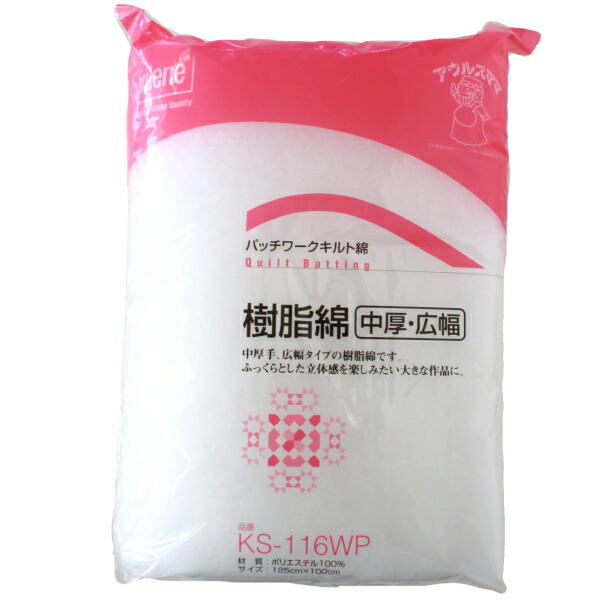 0806プロ用「枝完熟小梅」10kg 梅干し用❄️クール便発送　キルトパッチ店 小梅屋 干し梅 - Weee!