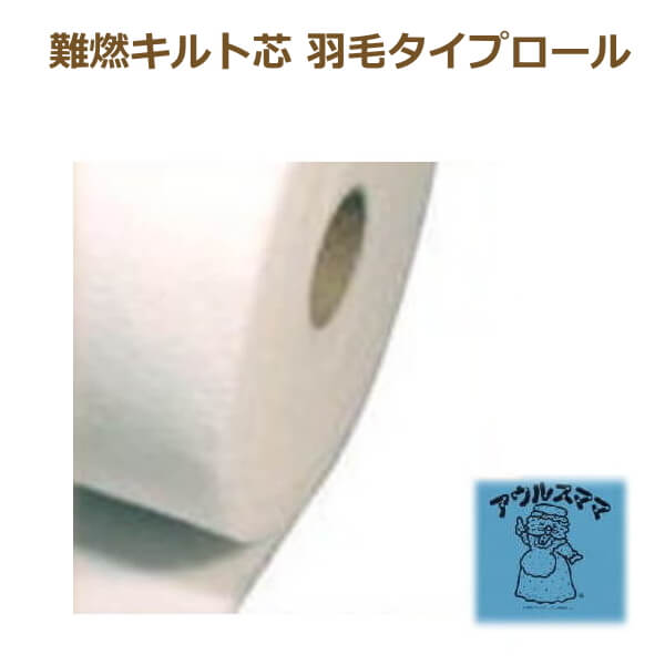 ＼毎週送達／大売り出しや手芸の最新案内書をお届け！