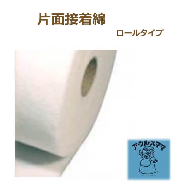 ＼毎週送達／大売り出しや手芸の最新案内書をお届け！