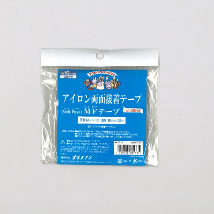 楽天市場】バイリーン シールタイプ接着芯 ノンアイロンシート 楽天市場】バイリーン シールタイプ接着芯 ノンアイロンシート