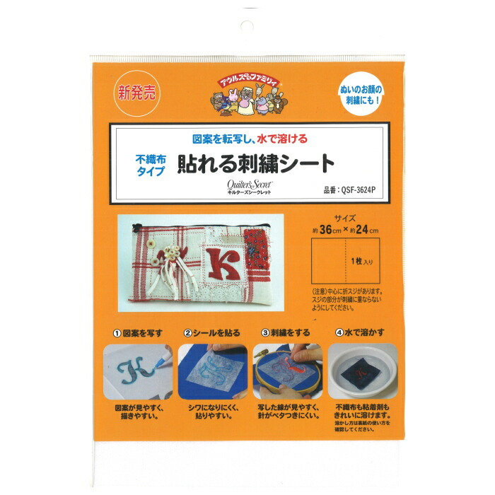 mame様ご依頼用 楽天市場】MAMA KIN' 栃木レザー 長財布 ライダースウォレット