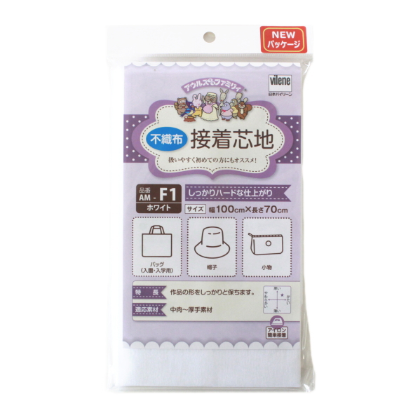 楽天市場 バイリーン アウルスママ 接着芯地 不織布 しっかりハードな仕上がり Am F1 ネコポス可 Vln 手芸の山久 手芸の山久