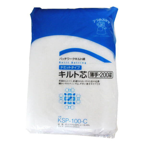 楽天市場】バイリーン キルト芯 厚手 広幅 ドミット芯 200cmx250cm KSP