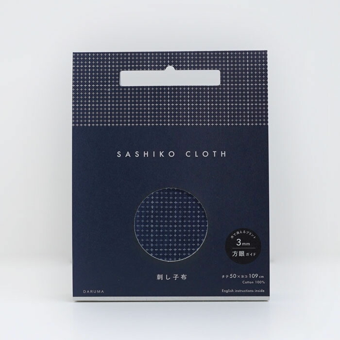 楽天市場】ダルマ 刺し子布 白 5mm 方眼 ガイド タイプ 刺し子 布 横田