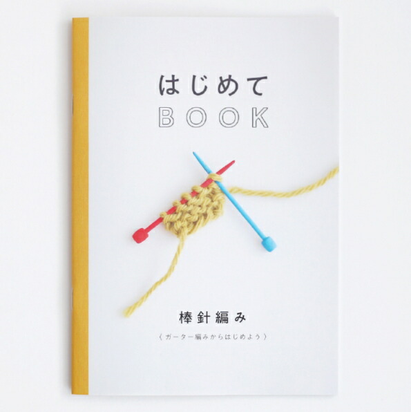 ダルマ 書籍 『miniブック KN19 Patterns Note (パターンノート