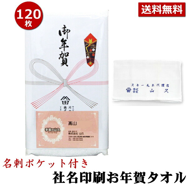 ＼毎週配達／大売り出しや手芸の最新知らせをお届け！