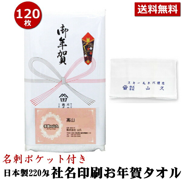＼毎週配達／大売り出しや手芸の最新知らせをお届け！