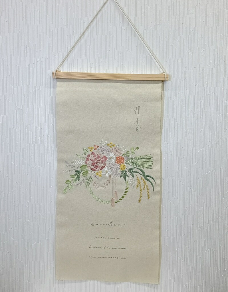 楽天市場】[数量限定]お正月 刺繍タペストリー しめ縄 Sサイズ