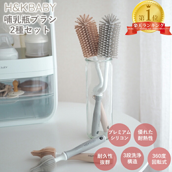 【期間限定20%OFF！】撥水スモックエプロン 長袖 お食事エプロン 3D立体ポケット お名前タグ付き 保育園 ベビー キッズ 男の子 女の子 お絵描き 粘土 砂遊び 汚れ防止 ドラム式乾燥機対応