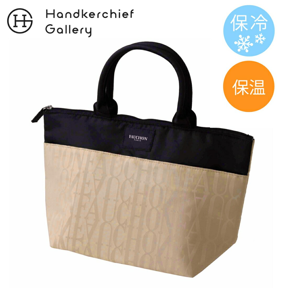 楽天市場】フォション 保冷バッグ 0001 ピンク | FAUCHON