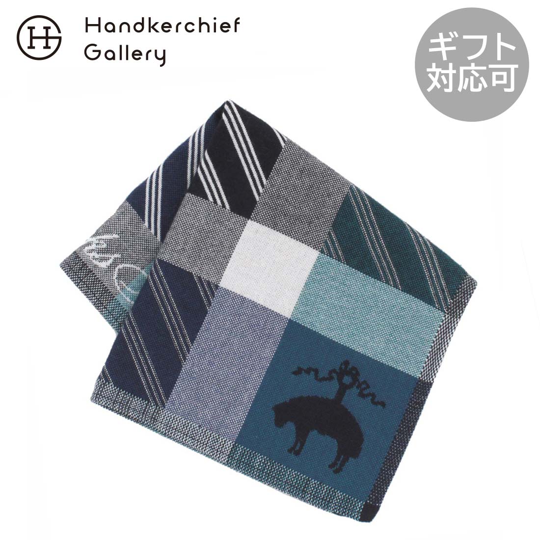 くみゅ様ご依頼用 楽天市場】ブルックス ブラザーズ スマホ・メガネ拭き ハンカチ