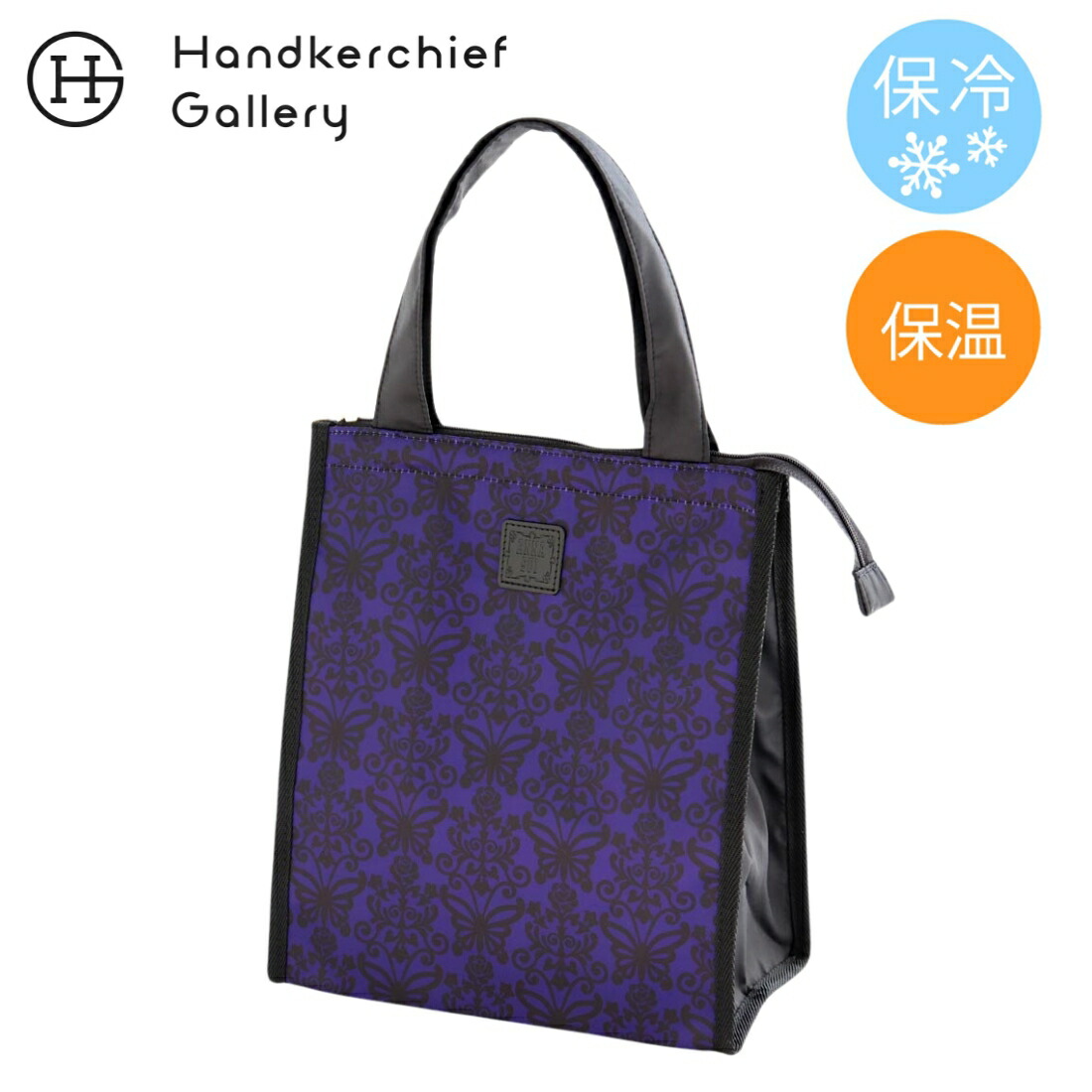 アナスイ　トートバッグ エコバッグ レッスンバッグ ANNA SUI 楽天市場】アナスイ エコバッグ（ケース付き）ハートプレート