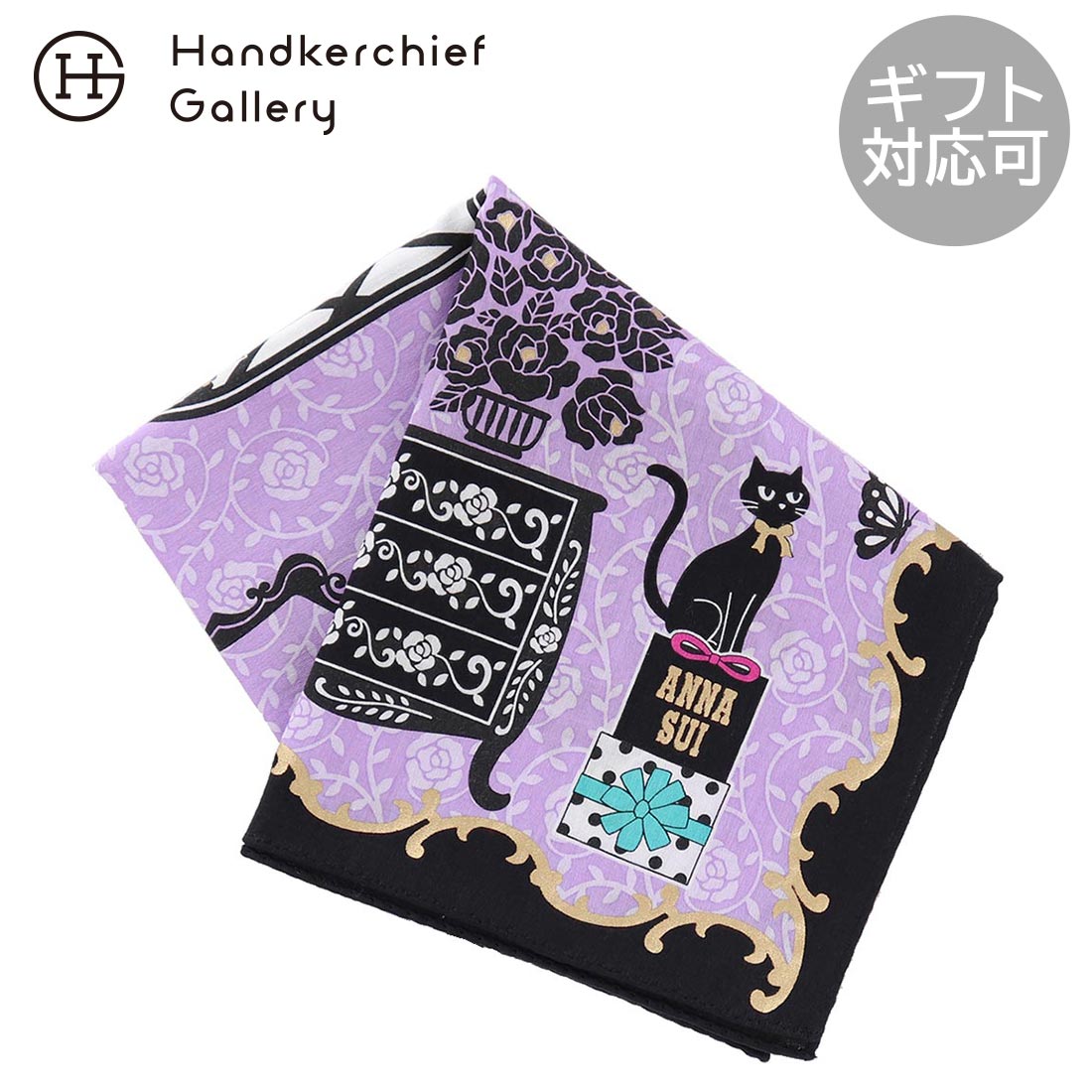 ANNA SUI 花柄ハンカチ 7枚セット ANNA SUI 花柄ハンカチ 7枚セット ANNA SUI 花柄ハンカチ 7枚セット