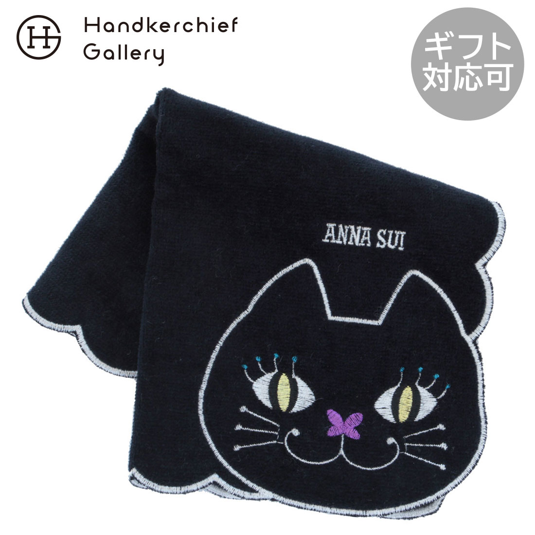 ANNA SUI の ストールとタオルハンカチ Amazon｜ANNA SUI (アナスイ) タオルハンカチ オーナメント