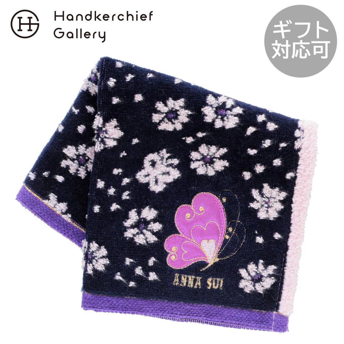 楽天市場】アナ スイ ポケットタオルハンカチ ローズアップリケ