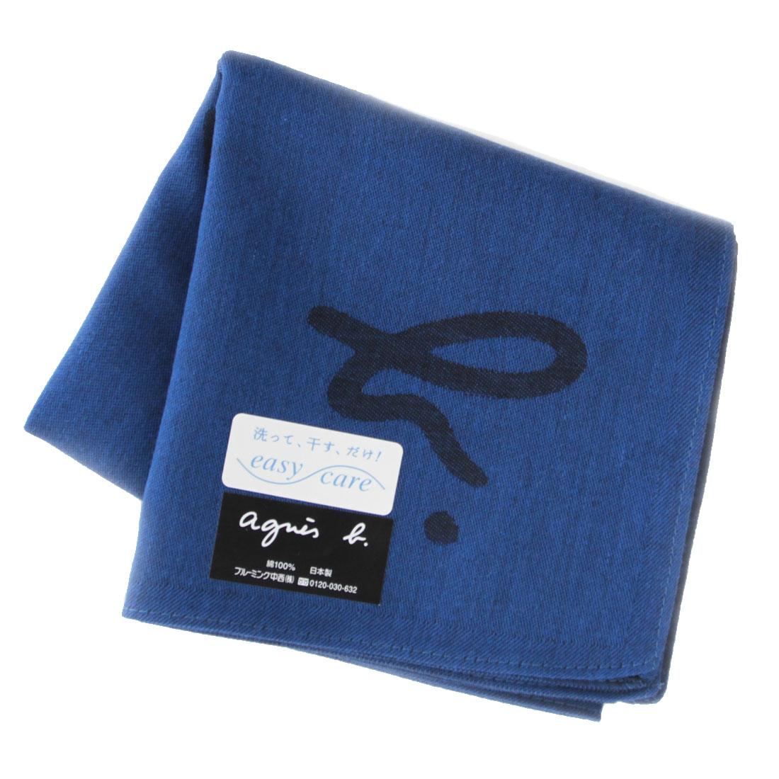 楽天市場 アニエスベー メンズ イージーケア ハンカチ 0252 ブルー 楽ギフ 包装 ハンカチーフギャラリー