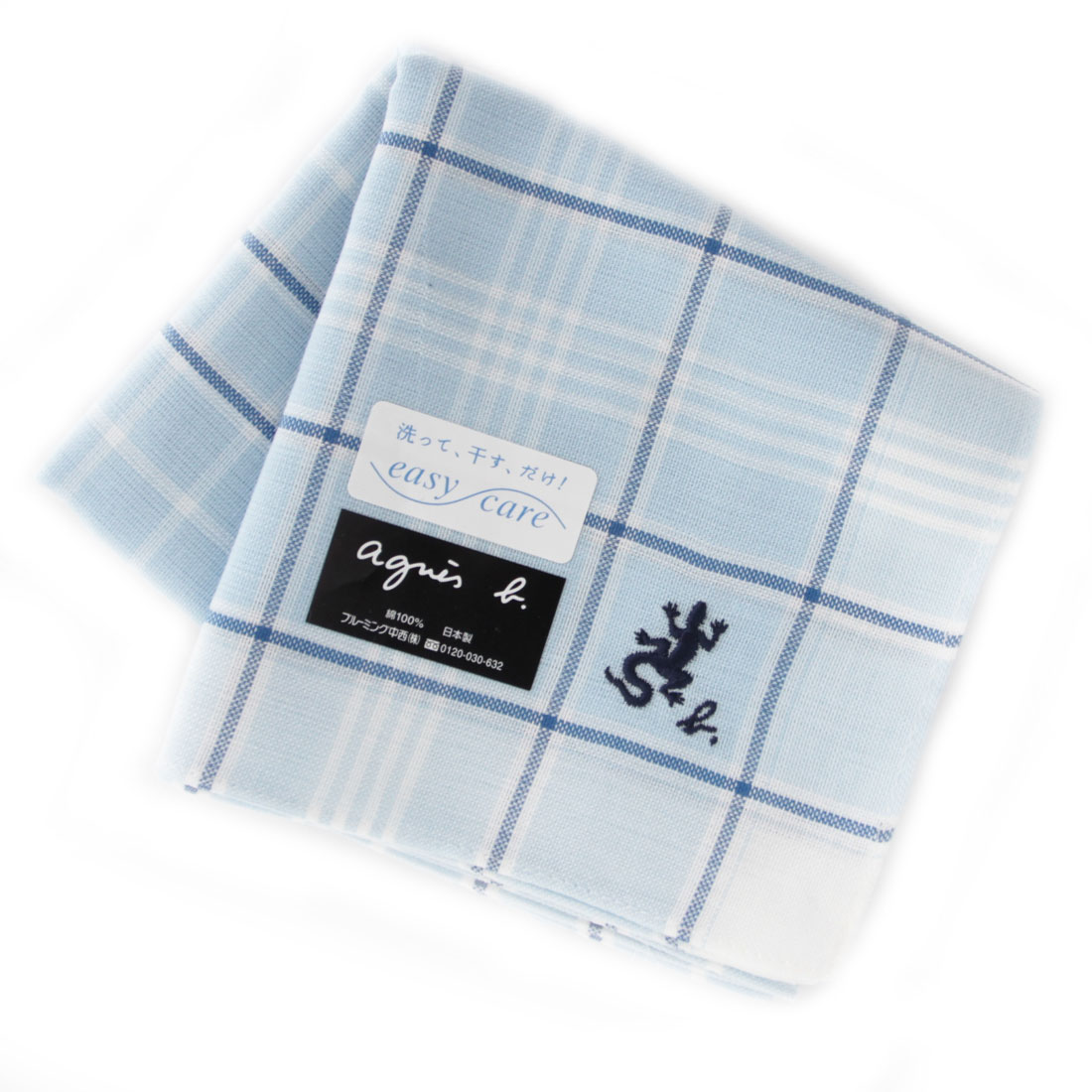楽天市場 アニエスベー メンズ イージーケア ハンカチ 0254 ブルー 楽ギフ 包装 ハンカチーフギャラリー