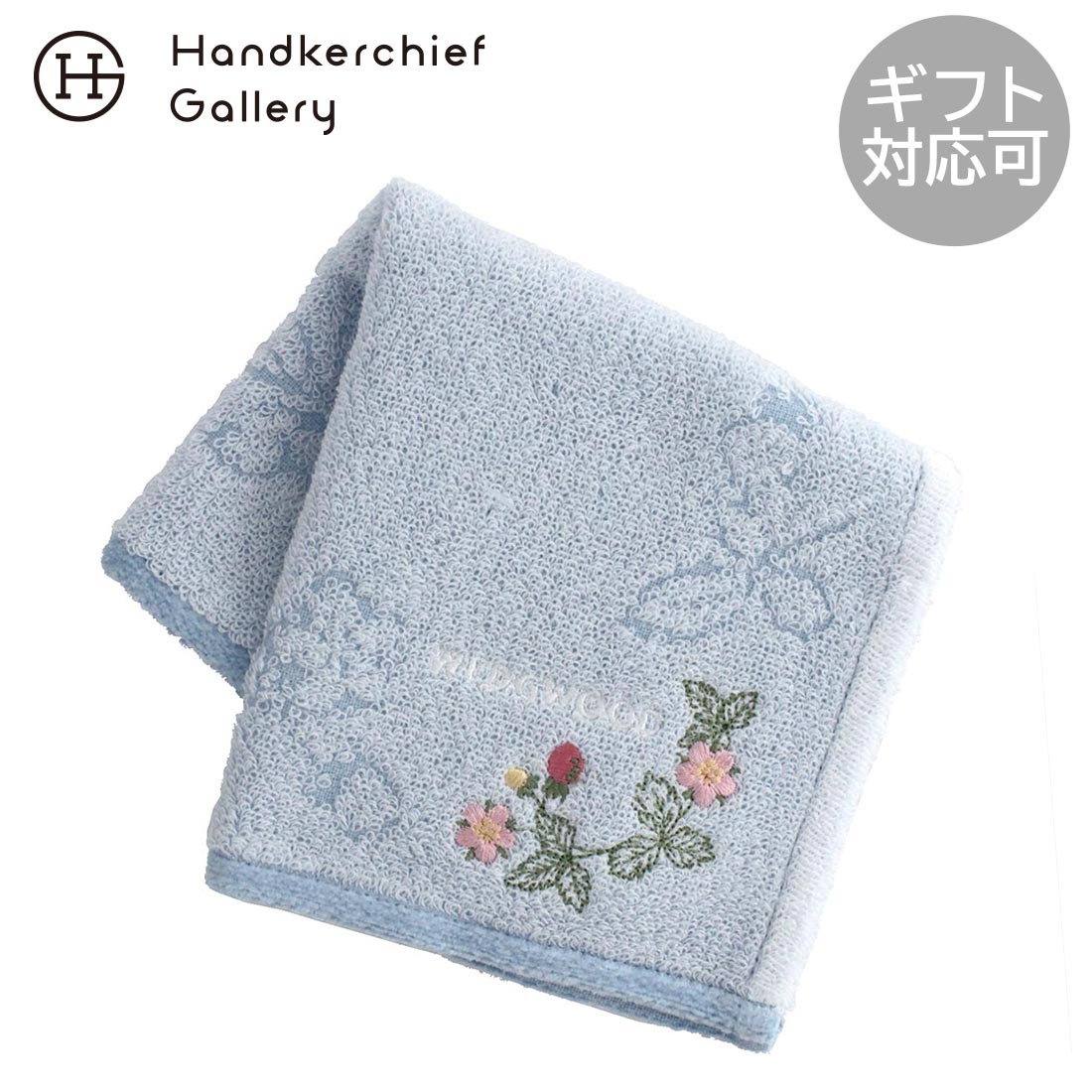 タオル・ハンカチ Saruwa2 今治タオル 桜 1枚 約25×25cm 日本製 綿100％ さくら サクラ