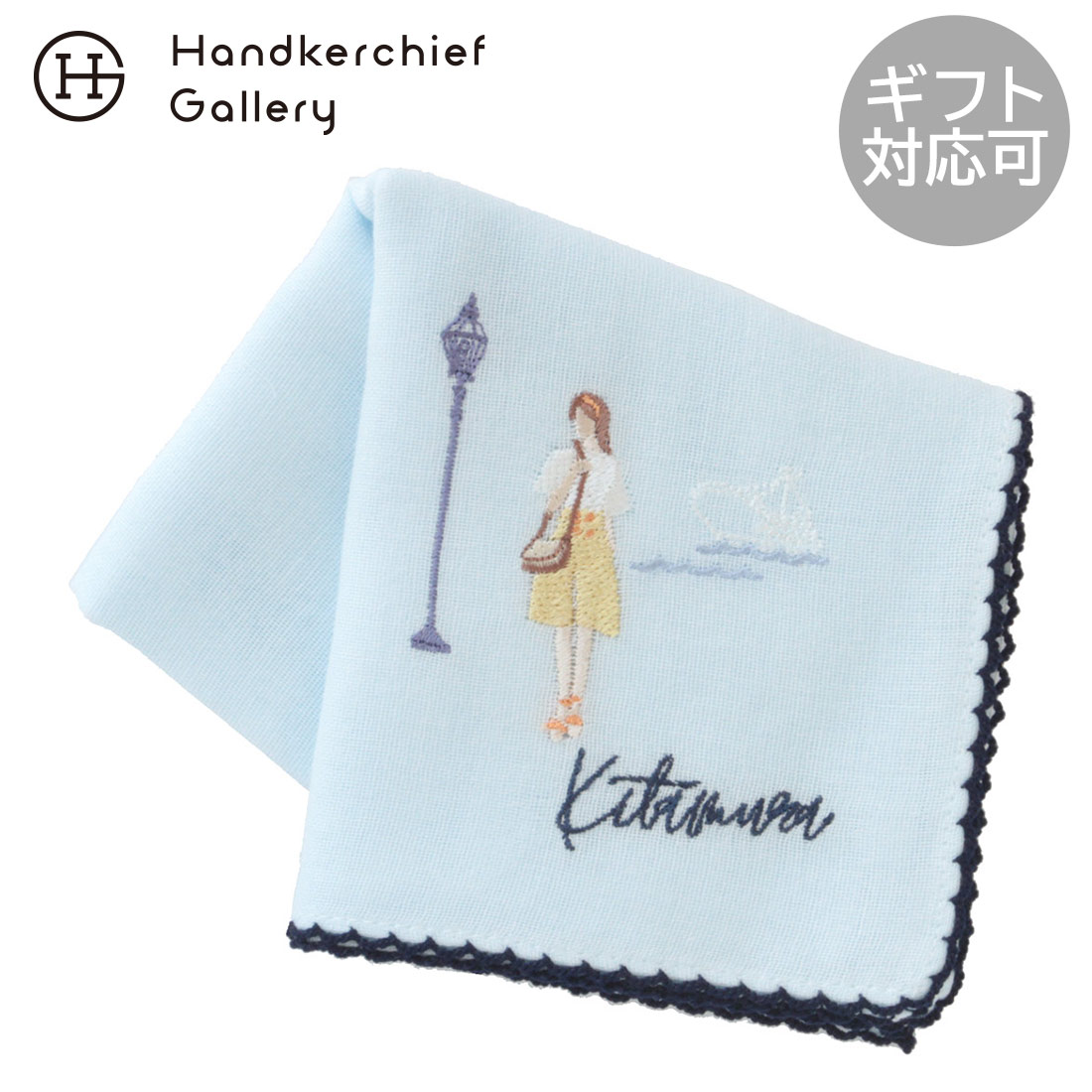 楽天市場】キタムラ タオルハンカチ 6207 ピンク │ キタムラ Kitamura