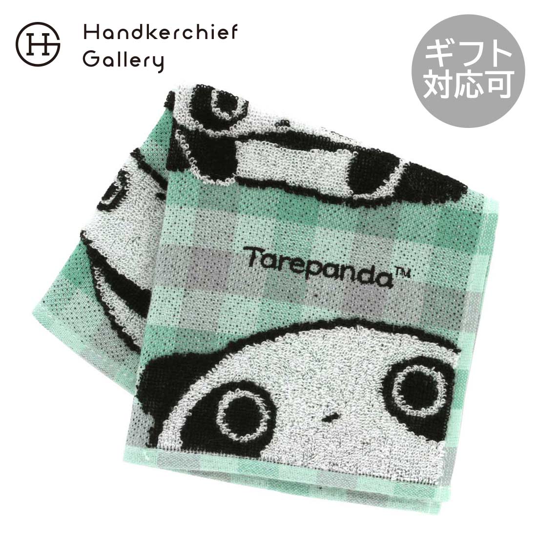 たろさん AMNJX スタジアムジャケット🖕 YouTubeで