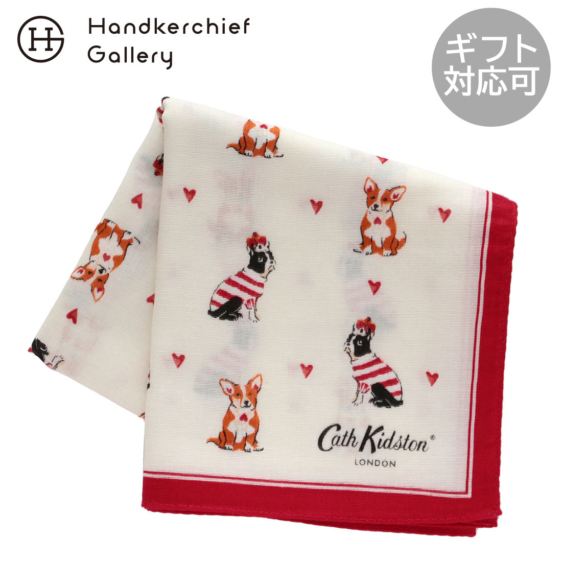 Caroline出品　ハンカチ　4枚 Amazon | 【Cath Kidston】 キャスキッドソン 大判 ガーゼ