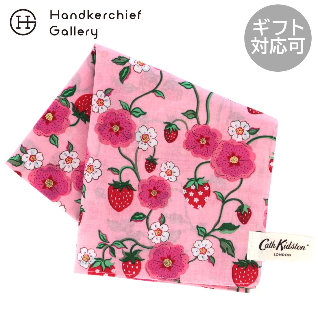 楽天市場】キャス キッドソン プリントハンカチ いちご柄 ブルー