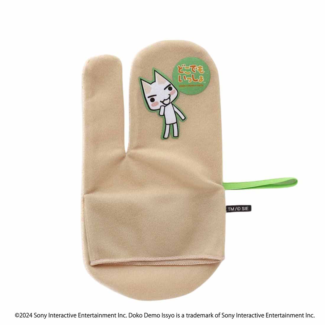 楽天市場】プレイステーション ポーチ どこでもいっしょ 【PlayStation